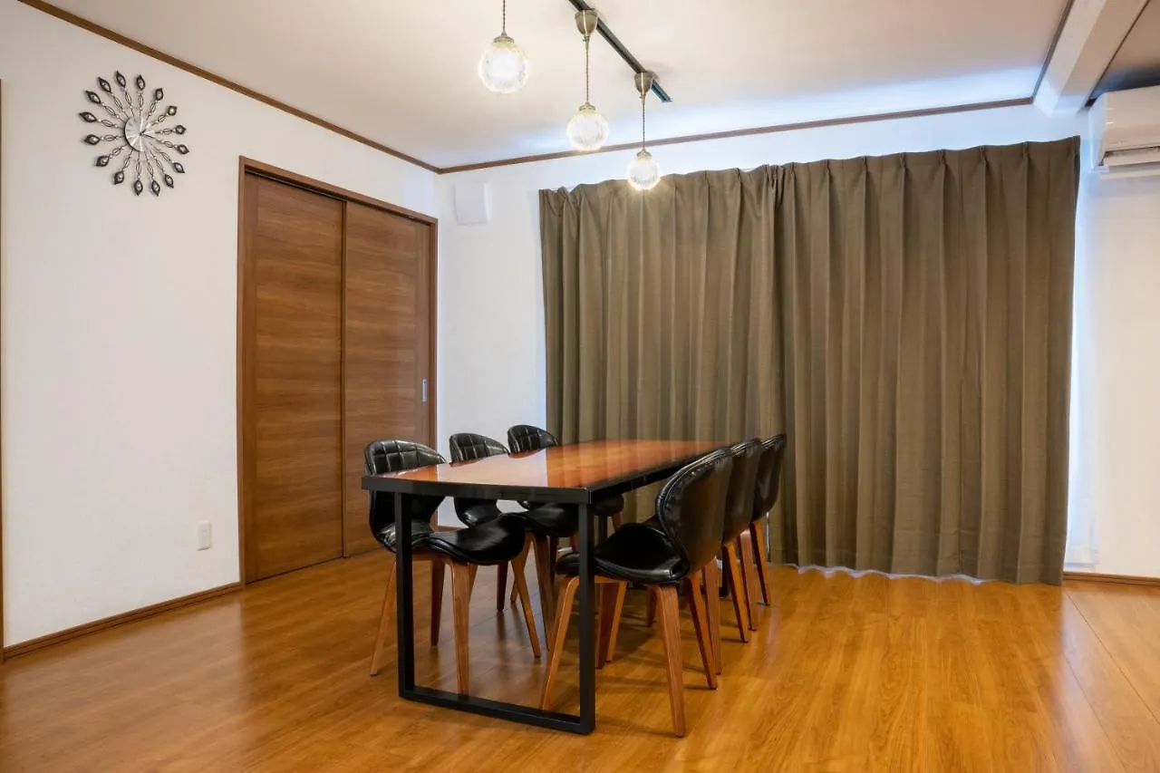 Holiday home Neige Furano Vacation Rented House Villa