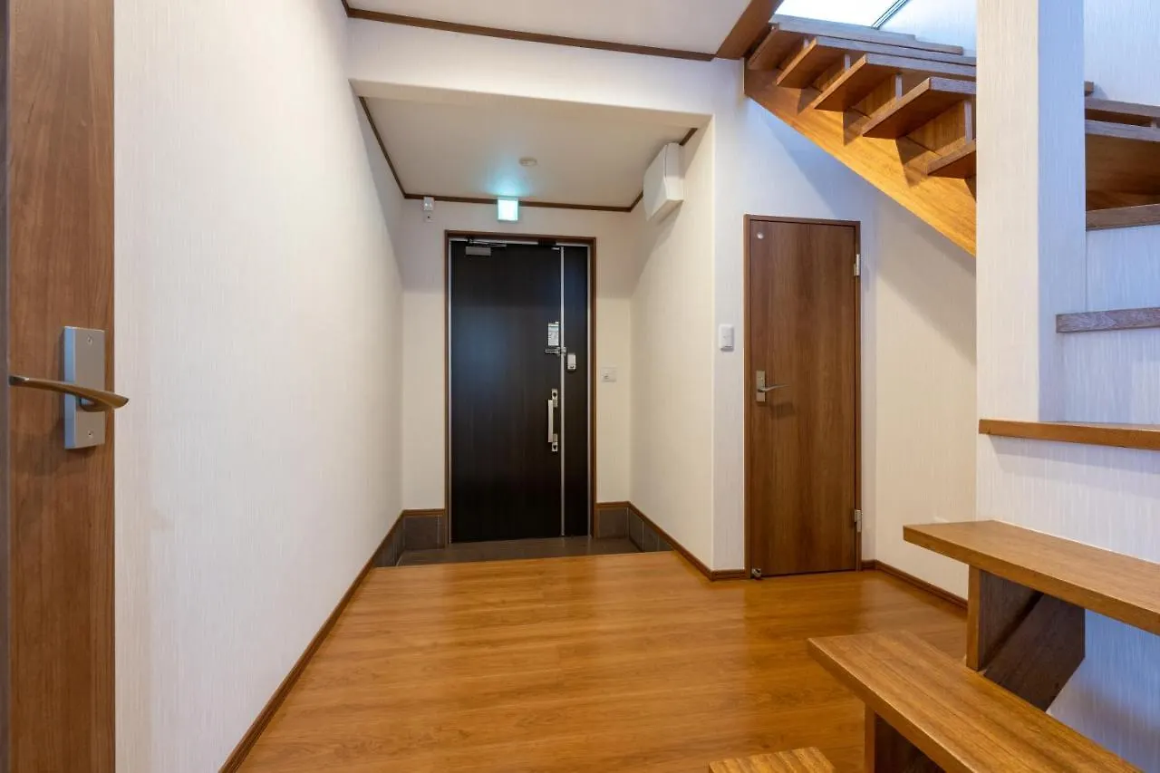 Neige Furano Vacation Rented House Villa 0*,