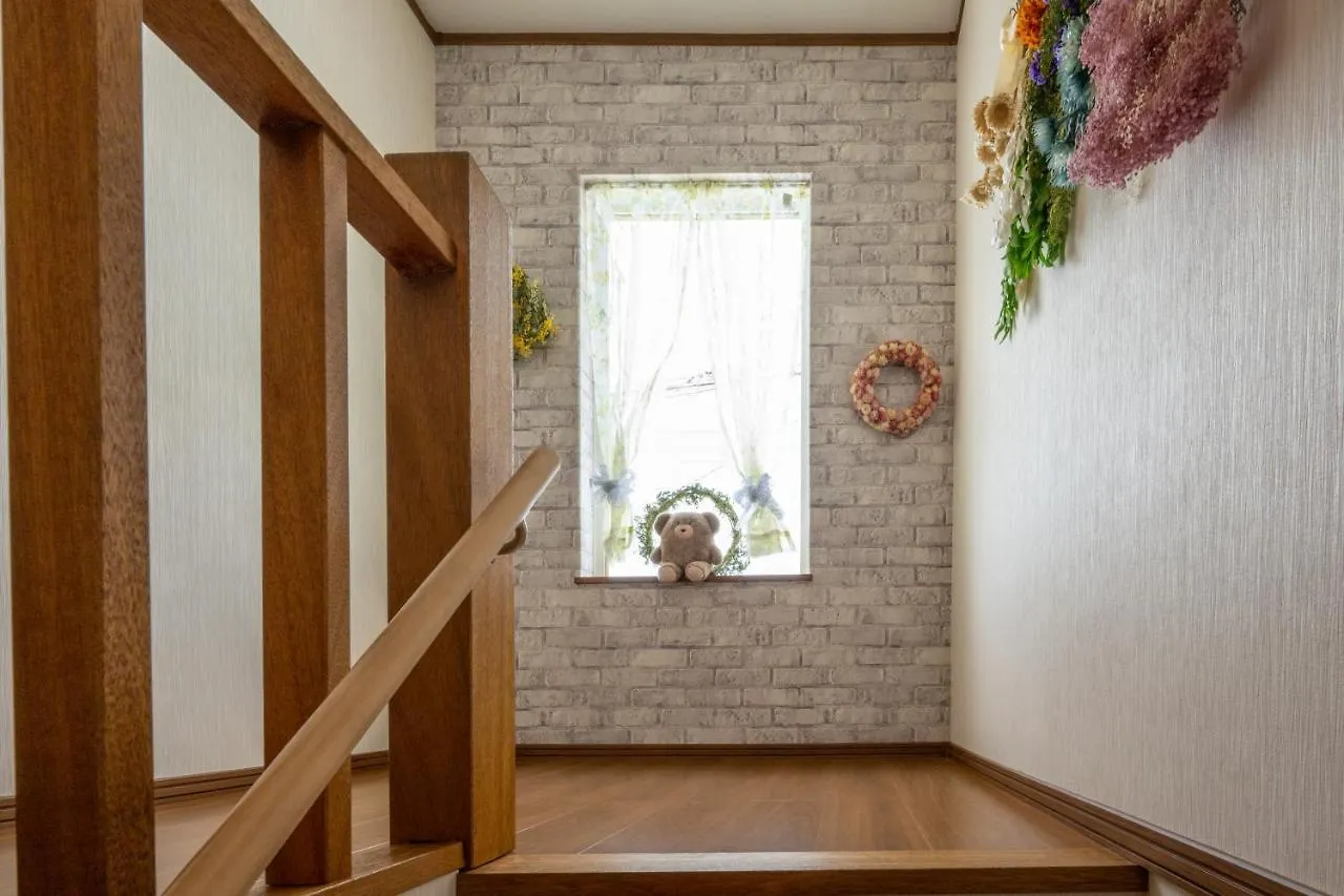 Neige Furano Vacation Rented House Villa Holiday home