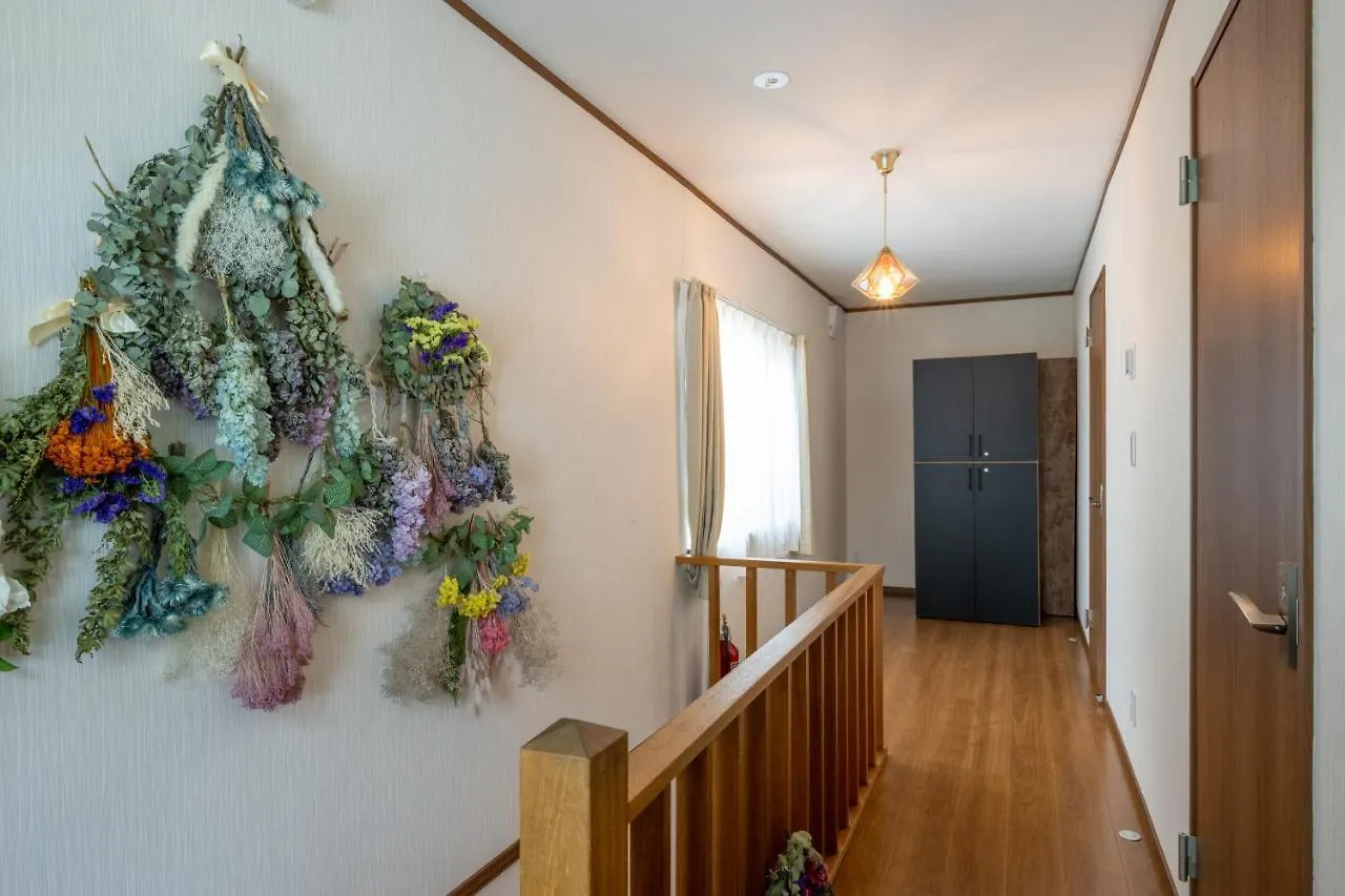 Neige Furano Vacation Rented House Villa Holiday home