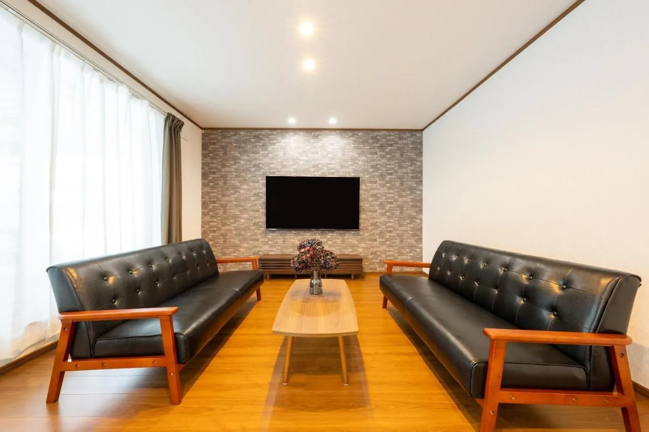Neige Furano Vacation Rented House contacts