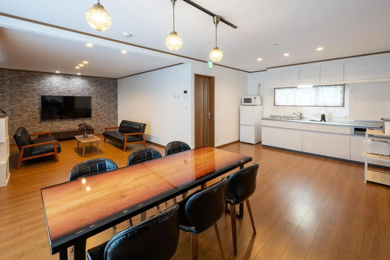 Neige Furano Vacation Rented House Villa