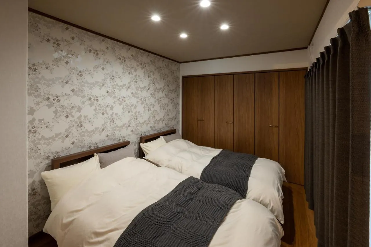 Neige Furano Vacation Rented House Villa 0*,  Japan