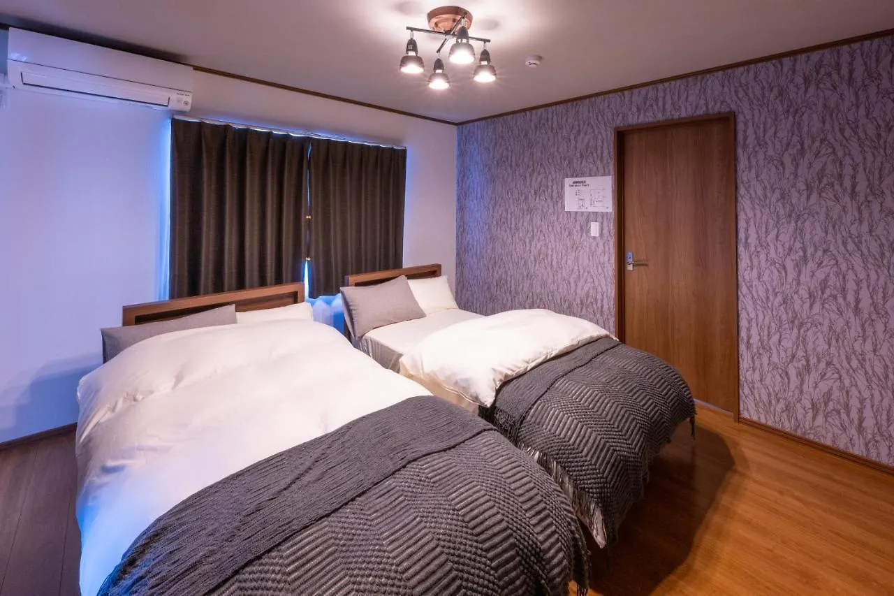 Holiday home Neige Furano Vacation Rented House Villa Japan