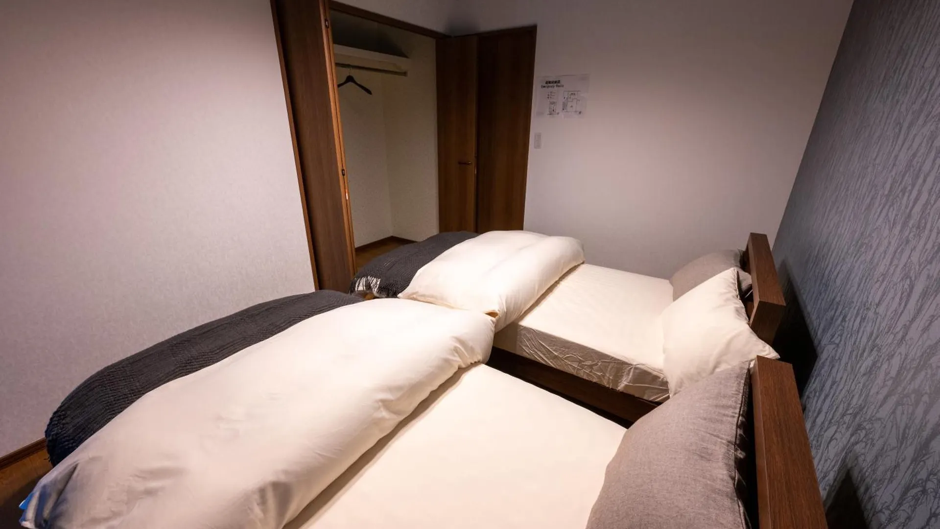 Neige Furano Vacation Rented House Villa Holiday home