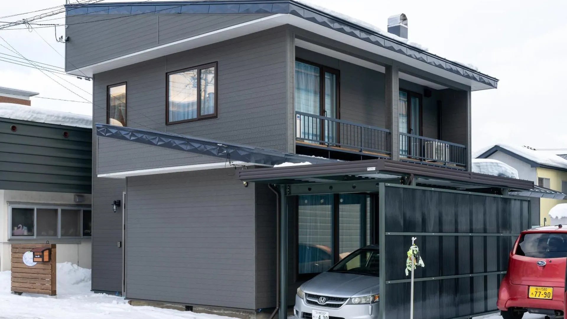 Neige Furano Vacation Rented House Villa