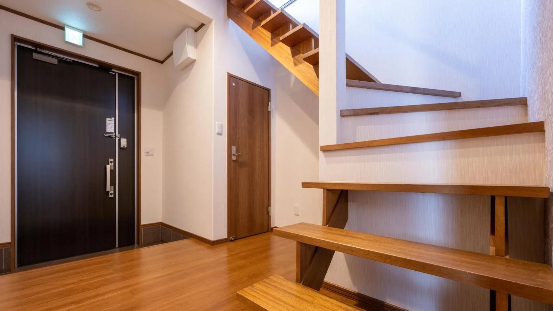 Neige Furano Vacation Rented House Villa