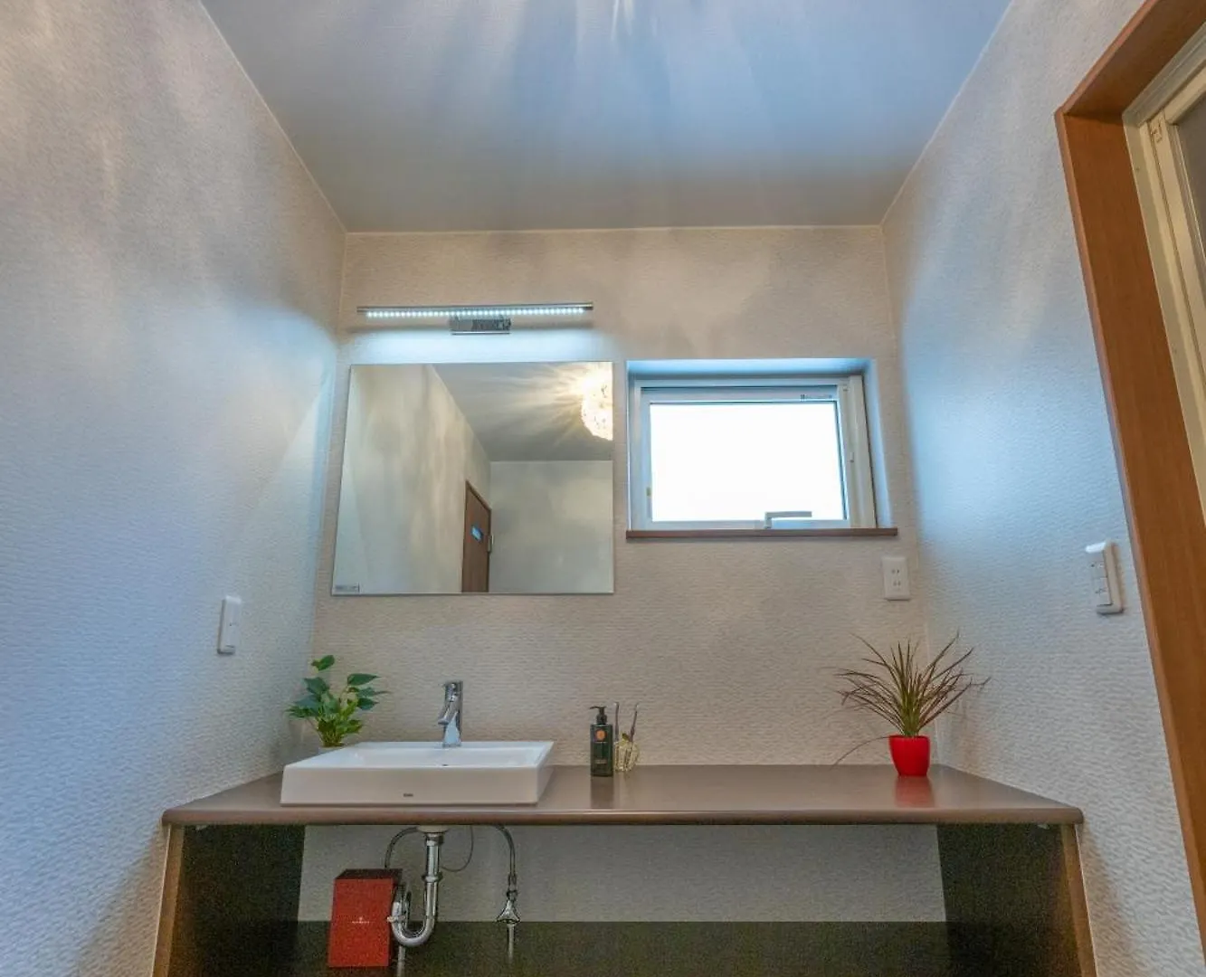Neige Furano Vacation Rented House Villa 0*,