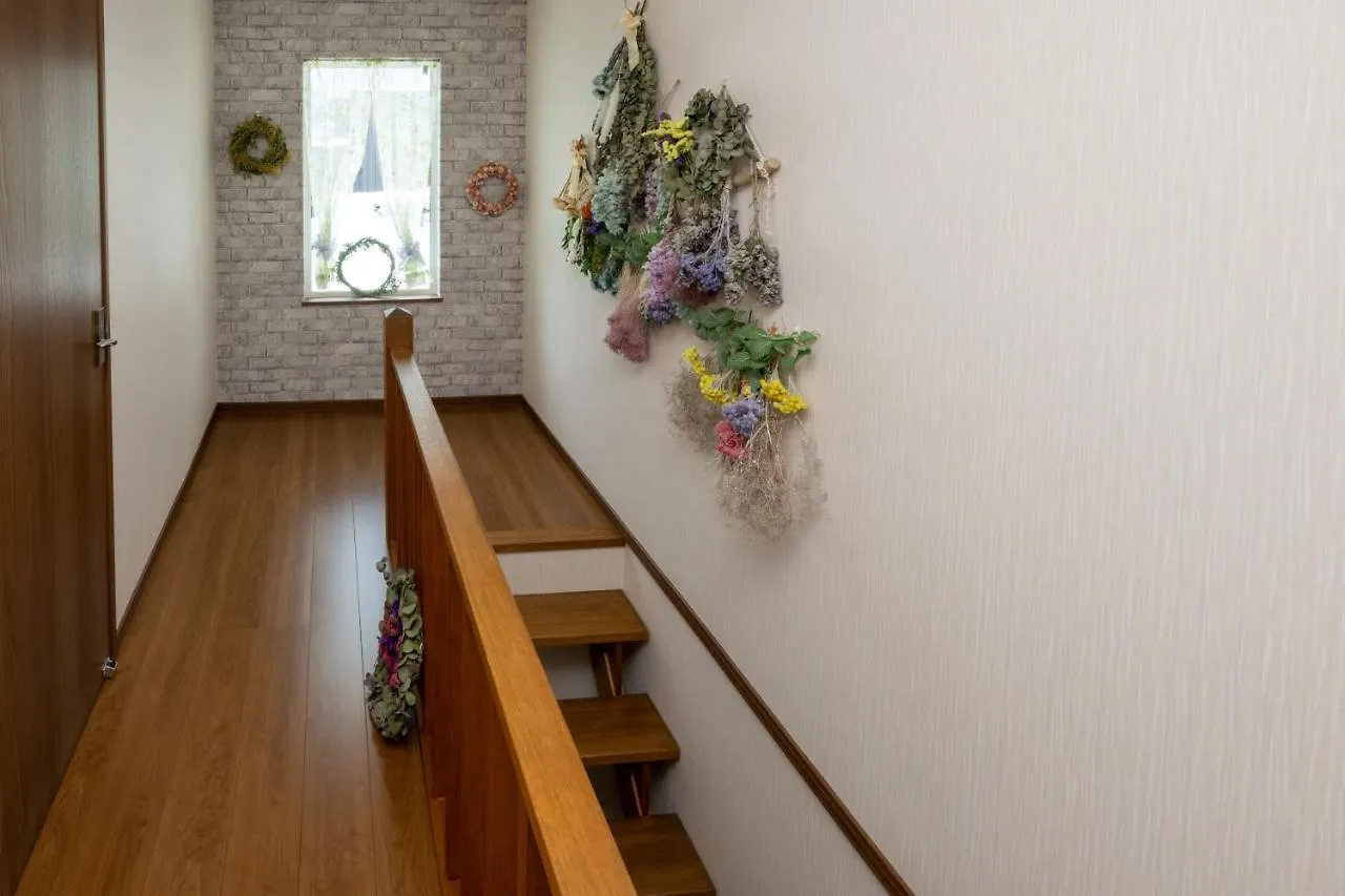 Neige Furano Vacation Rented House Βίλα Σπίτι διακοπών