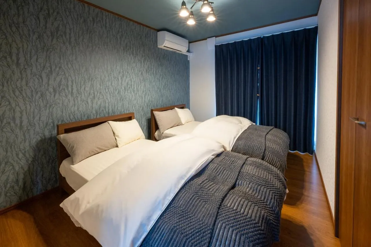 Neige Furano Vacation Rented House Βίλα