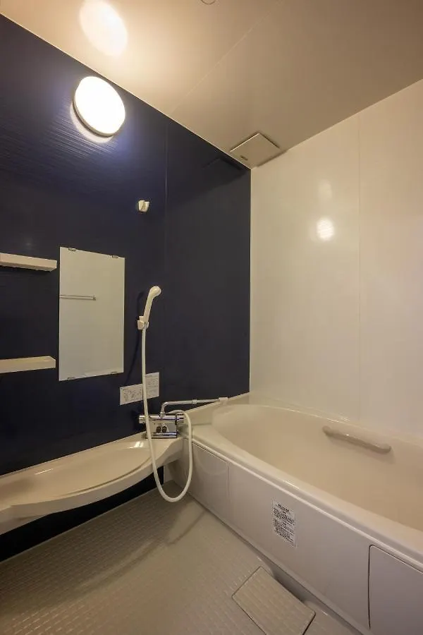 Neige Furano Vacation Rented House Βίλα Ιαπωνία