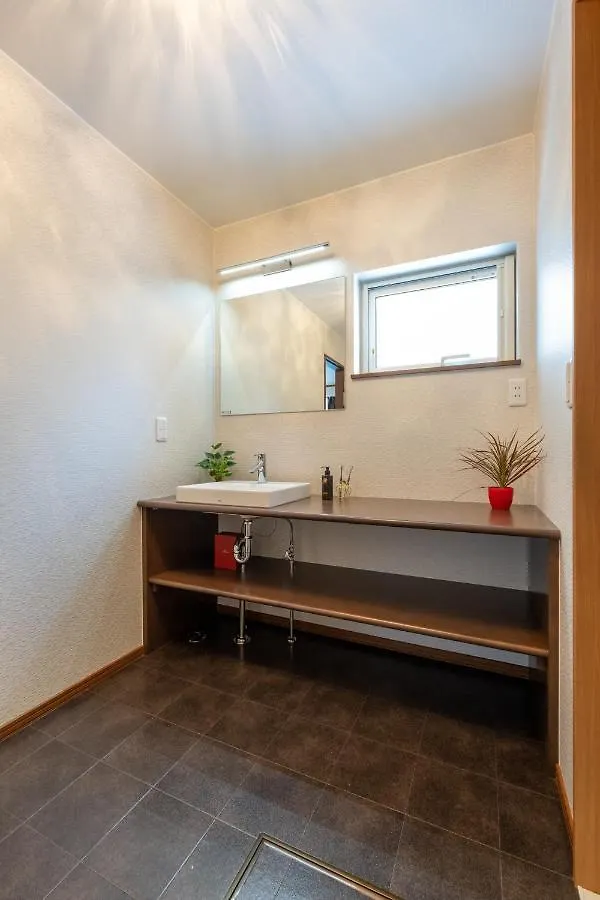 Σπίτι διακοπών Neige Furano Vacation Rented House Βίλα