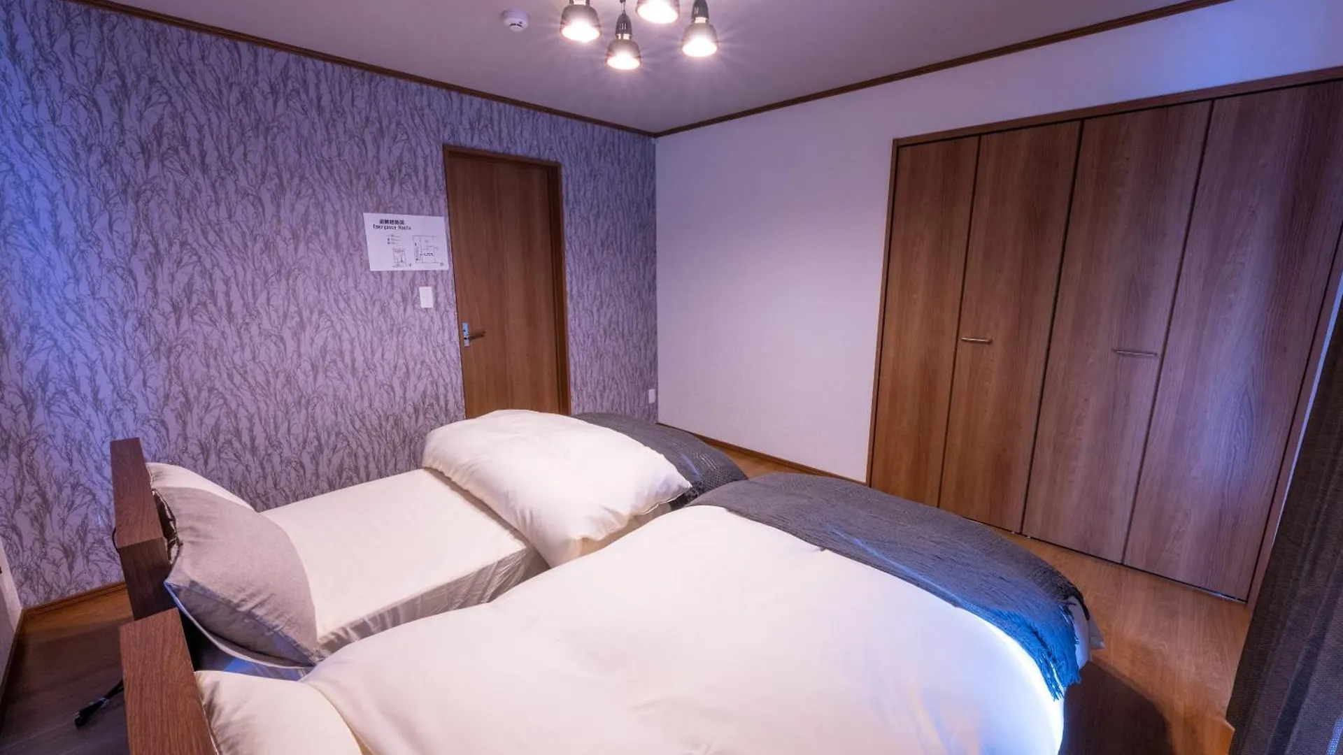 Neige Furano Vacation Rented House Βίλα Ιαπωνία
