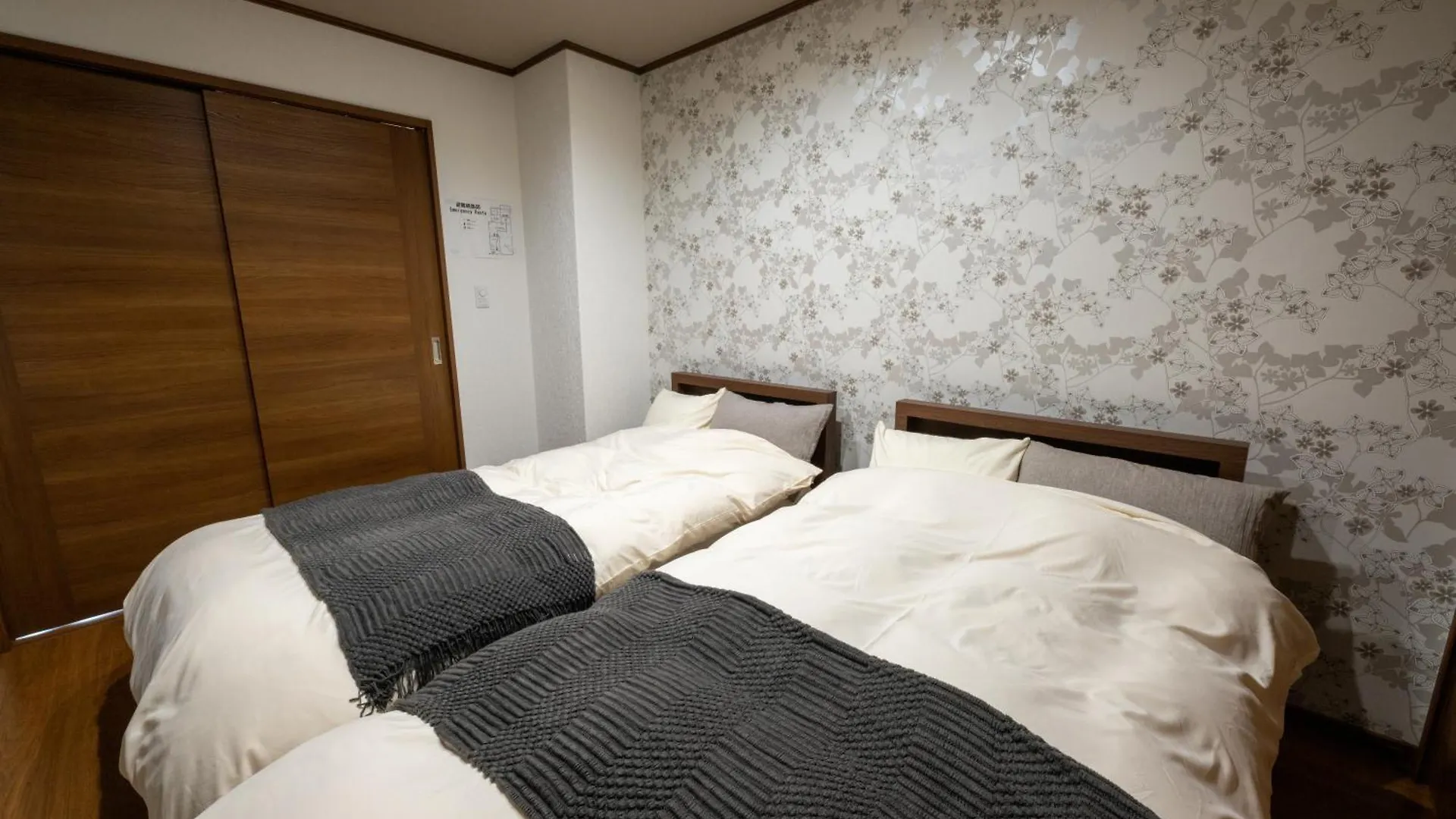 Σπίτι διακοπών Neige Furano Vacation Rented House Βίλα