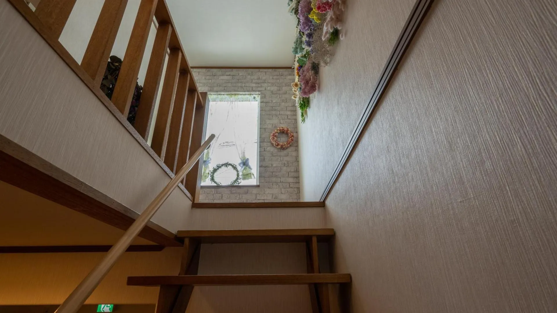 Neige Furano Vacation Rented House Βίλα 0*,